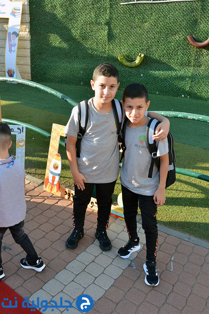 افتتاح العام الدراسي في جلجولية 